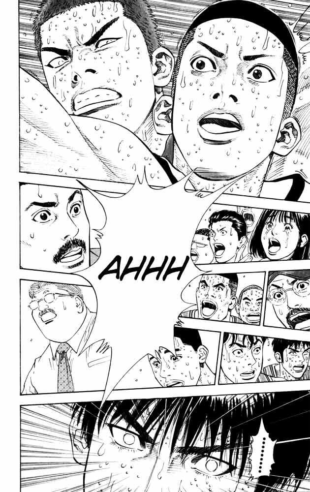 Slam Dunk, Chapter 273 image 07